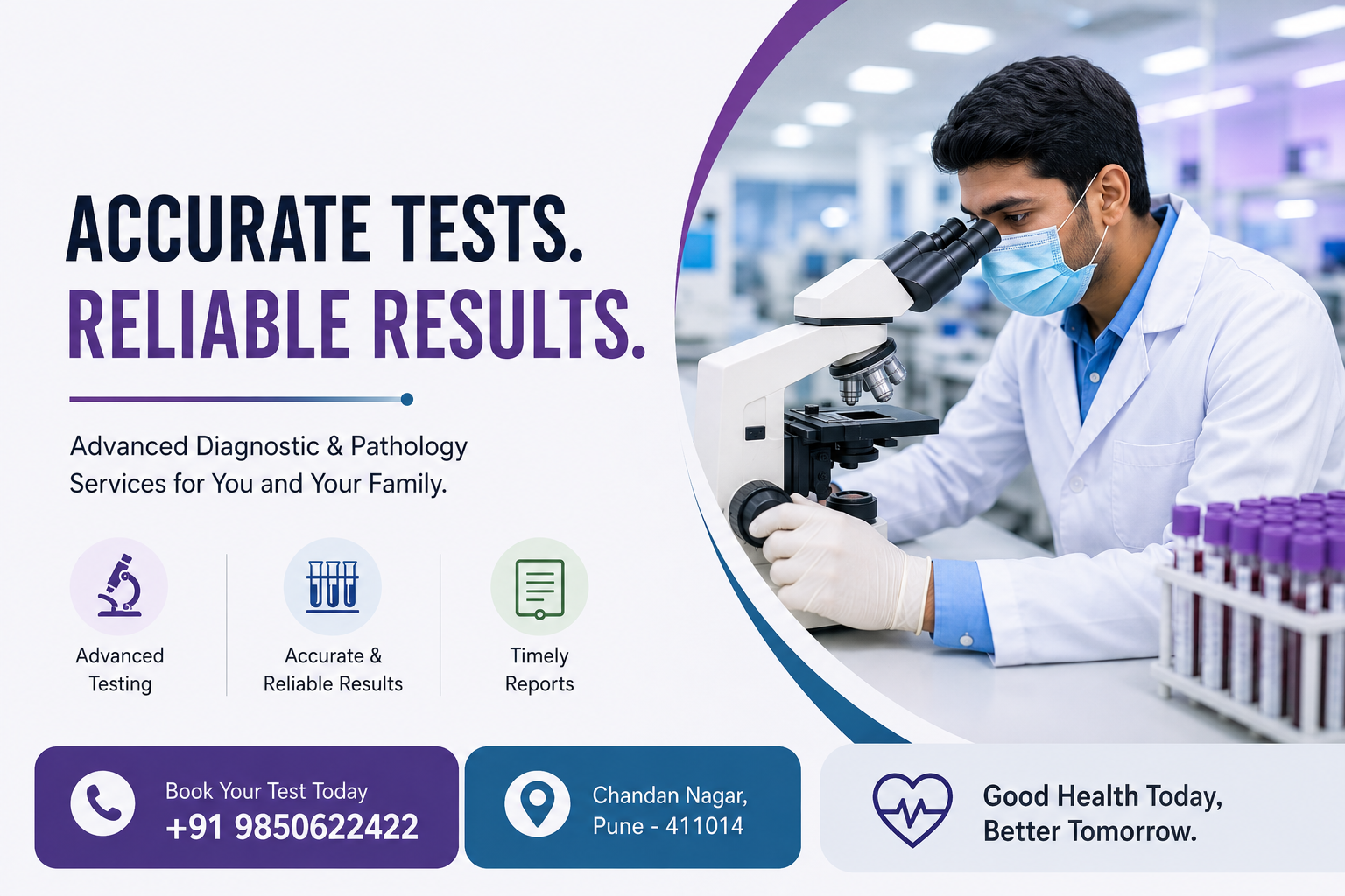 Diagnostic Centre